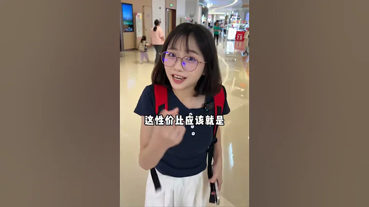 比亞迪秦L才9.98W？寶貝們有心動的嗎？ - 天天要聞