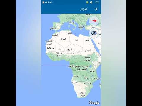 أين تقع الجزائر ومن هي الدول التي تحدها