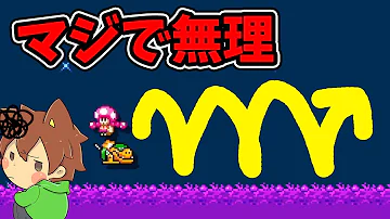 تحميل ぽこにゃん マリオメーカー2 240 تحميل ぽこにゃん マリオメーカー2 240