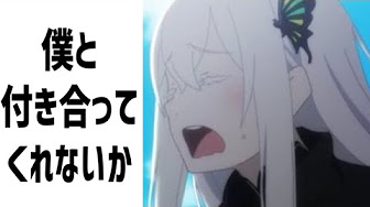 Nan Nan Back Undefined Skip Navigation Search Search Sign In Undefined Unavailable Videos Are Hidden Play All 衝撃 殿堂入りボケての面白画像にツッコミしてみたｗｗまとめ 総集編 アニメ ドラえもん 名探偵コナン 鬼滅の刃