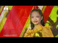 ប្អូនរតនាច្រៀងចូលតួរសាហាវ!!! (សង្ស័យ - យ៉ាង ចាន់រតនា) #HMTV