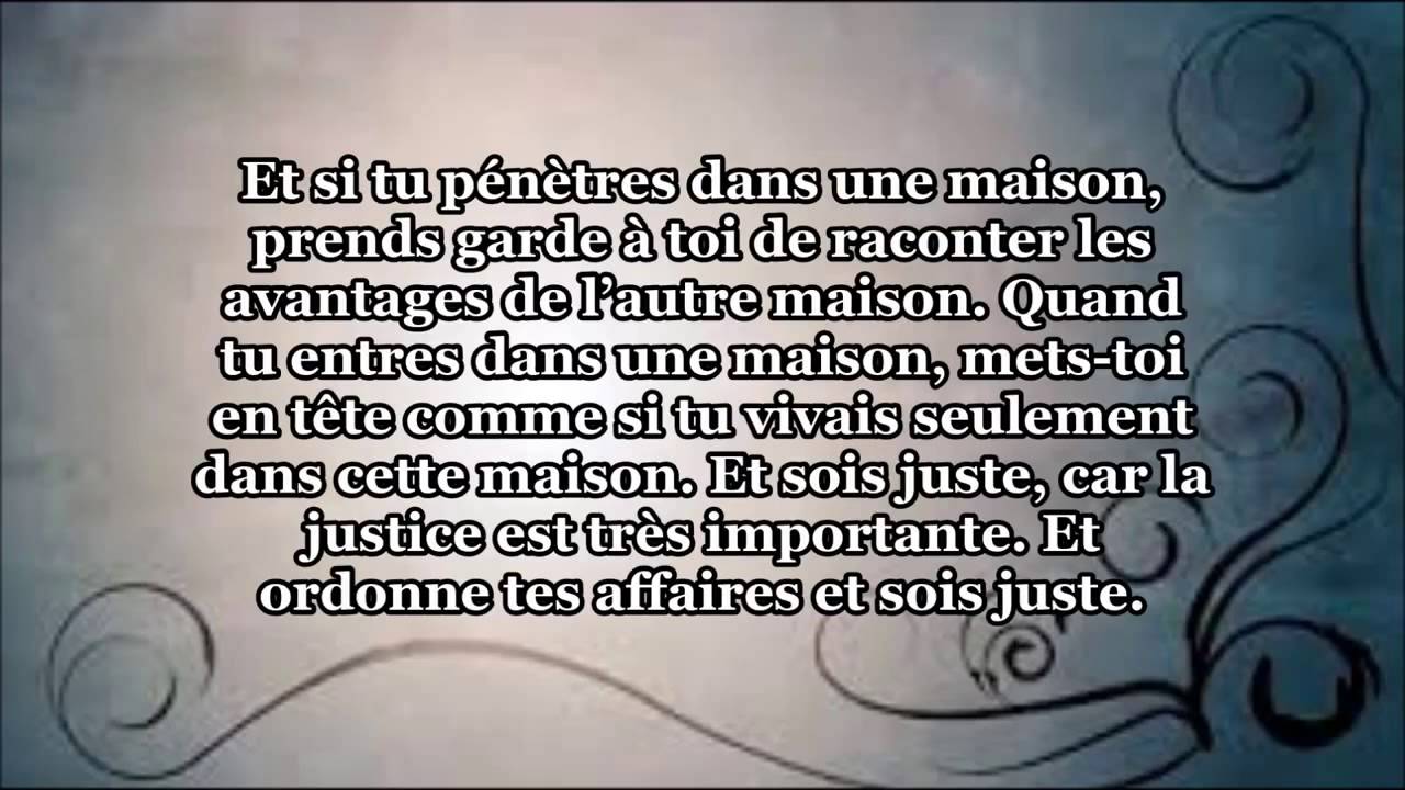 Polygamie et déclaration de guerre de la première épouse (Version longue) - Sheikh Souhaymi