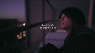 Download lagu 널 떠나고 싶지 않아. keshi - alright [가사, 해석, 번역]