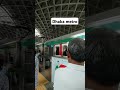 dhaka metro