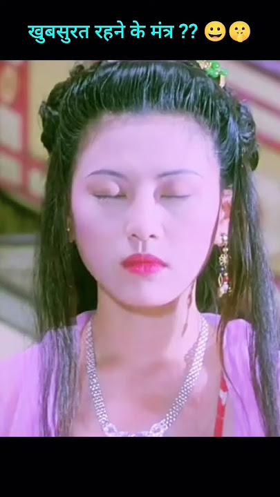 yu pui tsuen 3 movie story short explained || chinese लड़कियोके खुबसुरती का राज #shorts