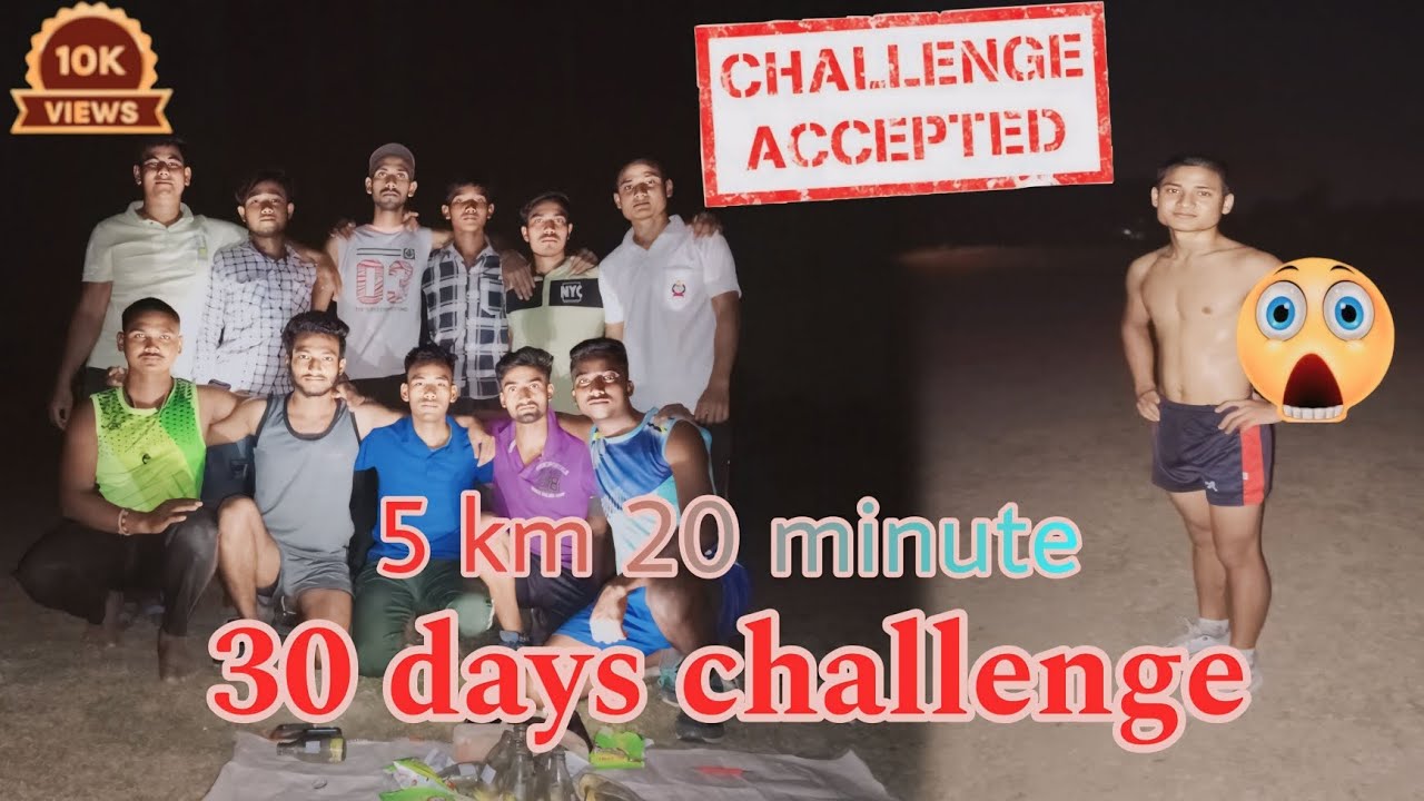 বন্ধুদের সাথে করলাম চ্যালেঞ্জ 😱।। 30 days challenge।vlog। 5k 20 minute ...