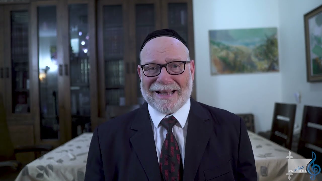 הללוהו במילים ועוגב - אריה ברונר בענייני השבוע מתובלים בטעם הניגון פרשת שלח תשפו