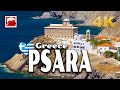 PSARA (Ψαρά), Greece 🇬🇷 Best Travel videos #TouchGreece