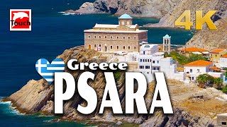 PSARA (Ψαρά), Greece 4K ► Top Places & Secret Beaches in Europe #touchgreece