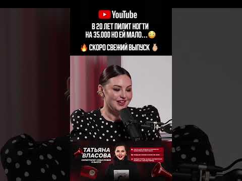 КАК МАСТЕРУ МАНИКЮРА, КОТОРАЯ В ПРОФЕССИИ ВСЕГО 1-3 ГОДА, СИЛЬНО ВЫРАСТИ В КЛИЕНТАХ?