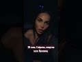 Алисия подкрепя благотворителния концерт в помощ на зависимите на 28 юни в Габрово Алисия подкрепя благотворителния концерт в помощ на зависимите на 28 юни в Габрово