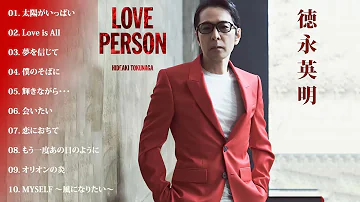 徳永英明 べス卜 Mp3