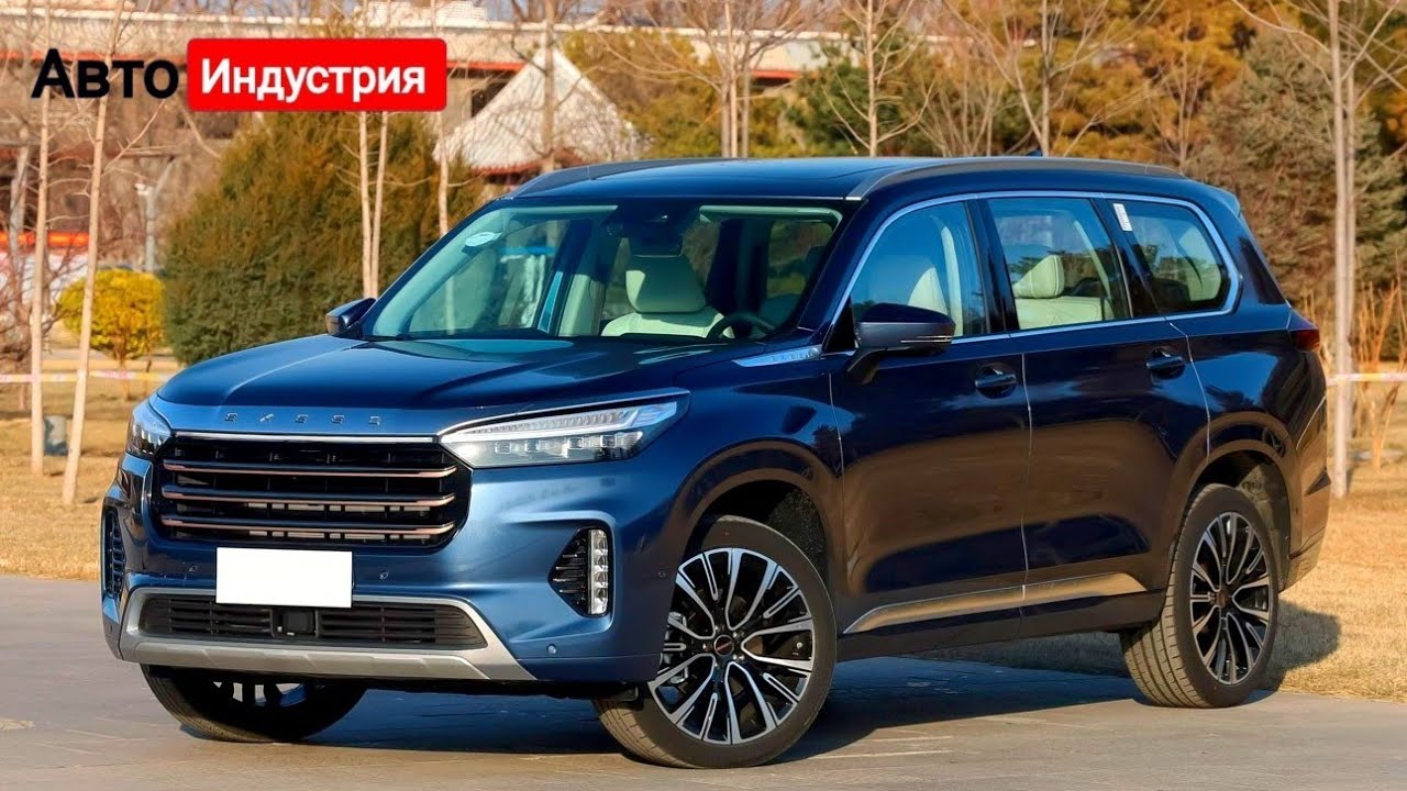 Авто икс 5