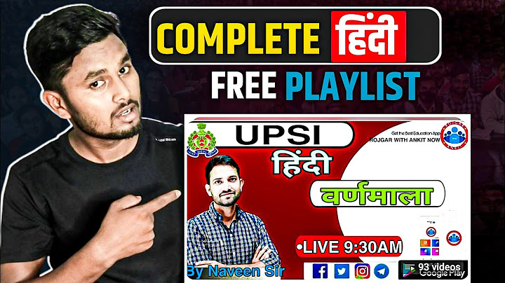 NAVEEN SIR HINDI COMPLETE PLAYLIST FOR | SSC GD, UP POLICE, UPSI, | NAVEEN SIR HINDI CLASSESS