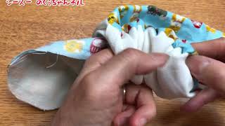 【熱中症予防対策　犬用　ネッククーラーをハンドメイド!】シーズー のくぅちゃんネル