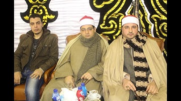 الشيخ محمد فاروق أبوالخير | نوادر التلاوات غافر بكفر حكيم - إمبابة - جيزة 15-2-2019