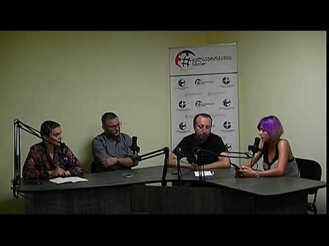 \"ვილიკლიკოთ ევროპაზე\" 2019 წლის ივლისის გადაცემა