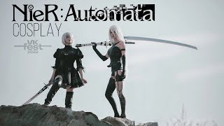 Косплей дефиле по игре NieR: Automata | A2 &amp; 2B Cosplay by AprillCross &amp; Anna Liven&#39; | VKfest 2022