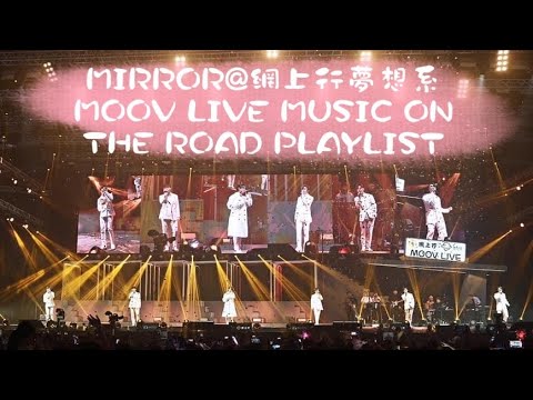 [email protected] LIVE Music On The Road Playlist（Anson Kong/Anson Lo/Edan Lui/Ian Chan/Jer Lau/Keung To)