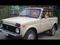 #999. Lada 4x4 Niva Cabriolet [RUSSIAN SUPER AUTO]