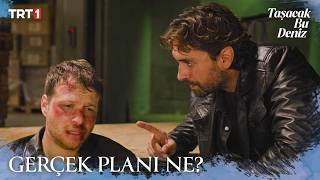 Adil, Oruç'un gerçek planını öğrenmeye çalışıyor - Taşacak Bu Deniz 35. Bölüm X ETi Karam