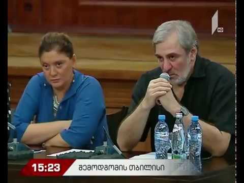 ფესტივალი „შემოდგომის თბილისი“