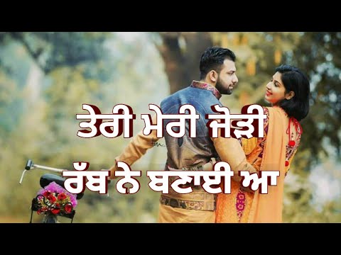 ?love you oye? prabh Gill new song latest WhatsApp status || punjabi romantic song whatsapp status