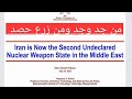 المصريين مفكرين نفسهم غزه المصريين مفكرين نفسهم غزه