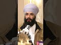 Gurbani mein kis Ram ki baat kari hai? #shorts #ytshorts #simranjitsinghtohana #spirituality