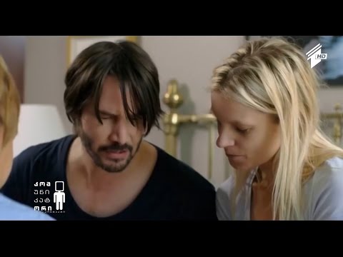 Knock, Knock - ელი როთის საშინელებათა ჟანრის ფილმი კიანუ რივზის მონაწილეობით