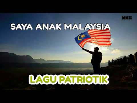Saya Anak Malaysia Karaoke Version Bahasa Malaysia Youtube