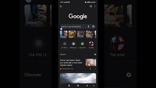 How to Download MMS App from Website if not possible