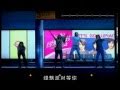 F4 绿飘广告之 派对篇06