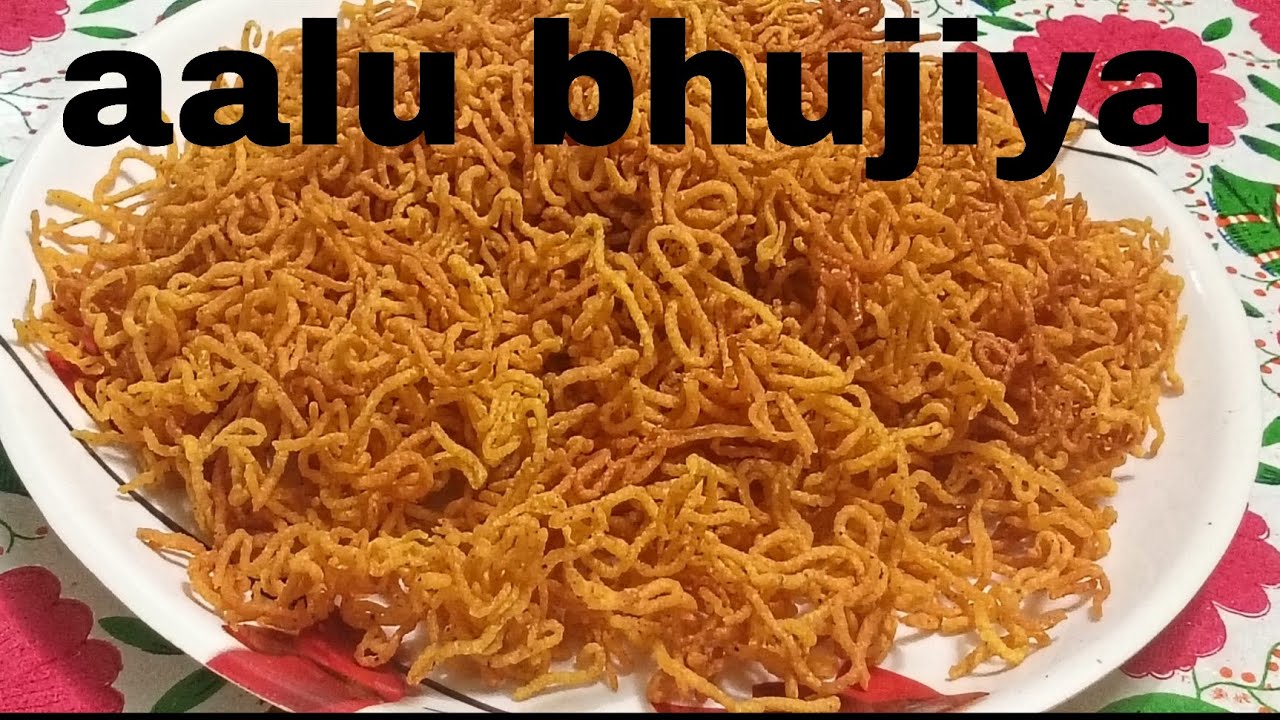 😋सिर्फ 2आलू से बने ढेर साराआलू# भुजिया 