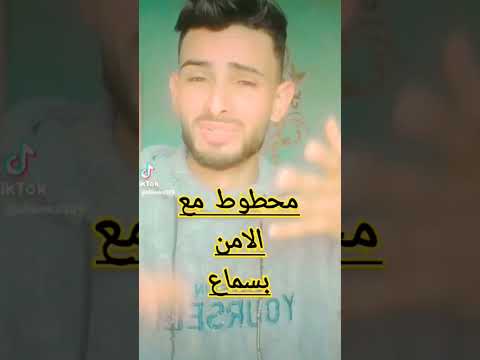 اغنية حياتي قصيدة ليل المحمدي     علي مين جايين تمثلوا الحنين