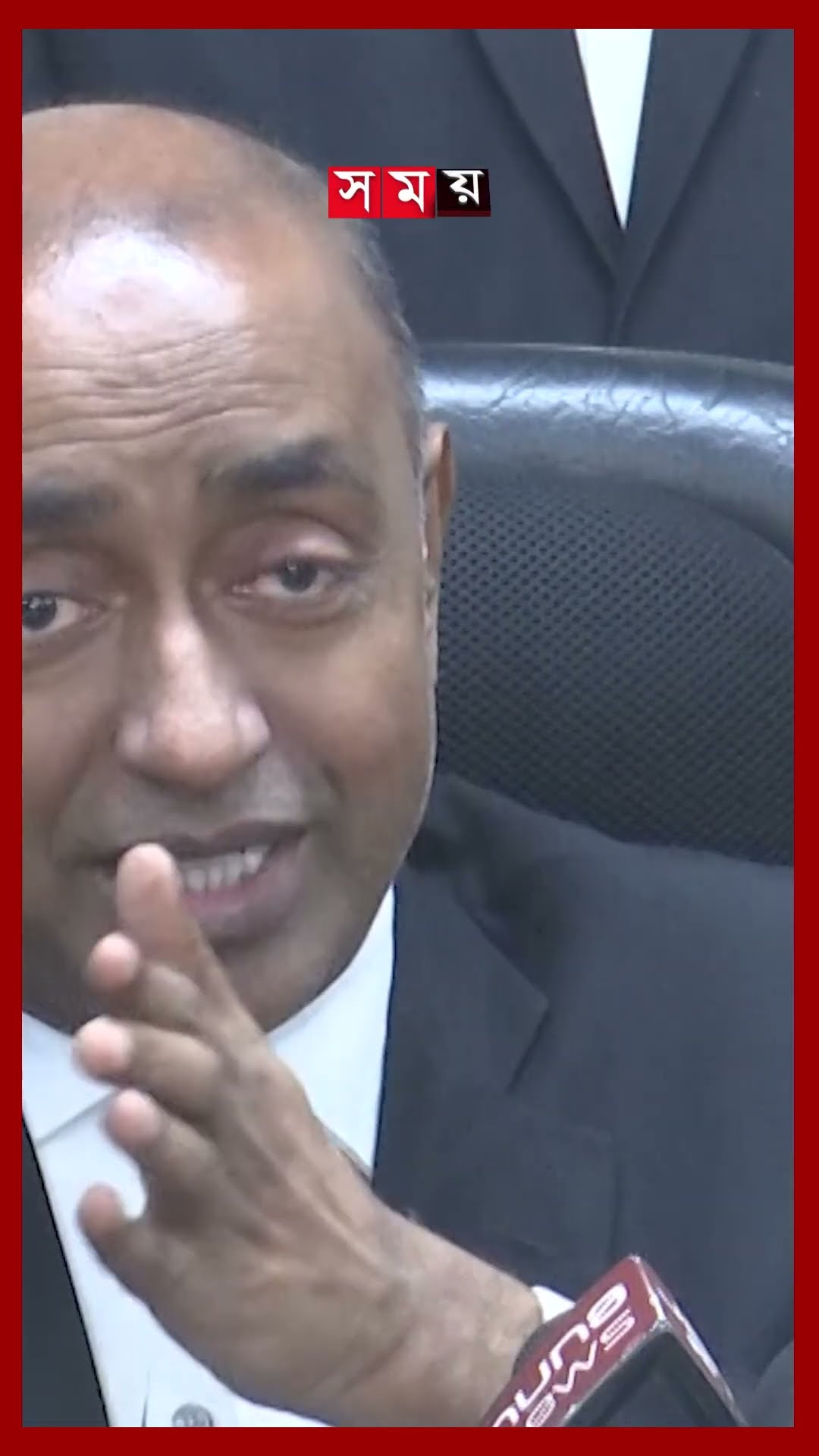 এবার কেন প্রযোজ্য হবে না তত্ত্বাবধায়ক সরকারব্যবস্থা? #caretakergovernment #highcourtwrit #shorts