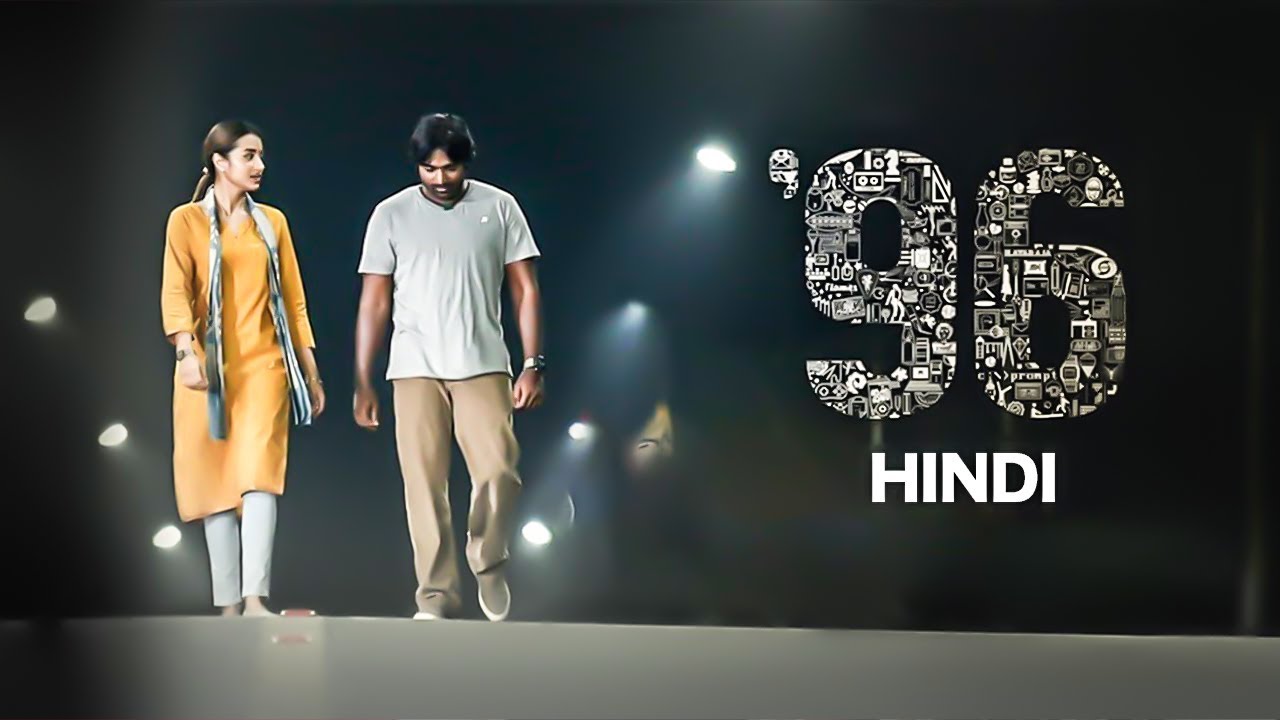 BREAKING: 96 Telugu Remake | Tamil Cinema News | Red Carpet