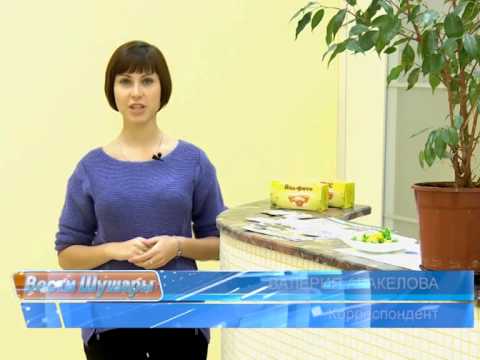 Клиника гранта шушары Клиника гранта шушары