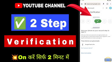 How to Enable Google Account 2 Step Verification | Google 2 Step Verification Kaise On Karen 2025