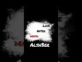 شعر دخلت الأوضه وانا خايف Alsh3er 