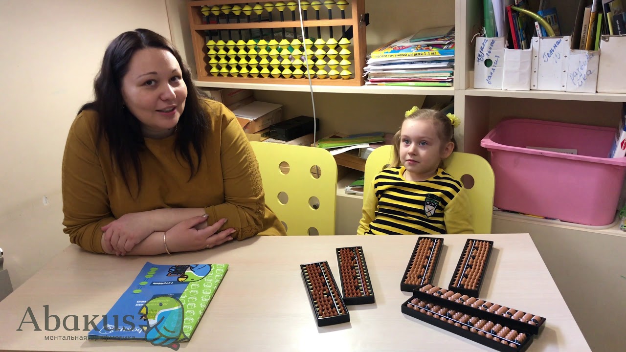  Отзывы родителей