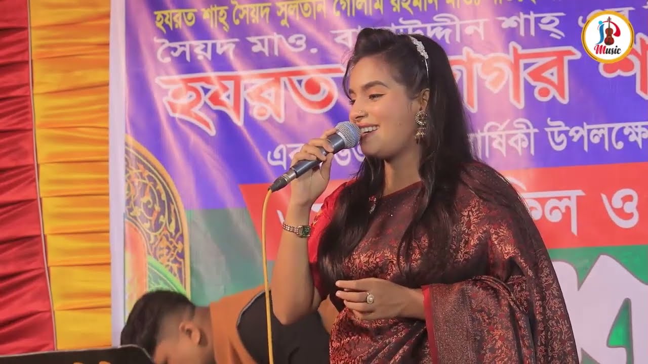 মন মাঝি খবরদার। Mon Majhi Khobordar। নতুন গান। New Song। জুলেখা সরকার। বিচ্ছেদ গান। New song 2026