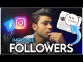 📈 The ONLY Strategy You Need to Gain Followers on Instagram (2026) 🔥