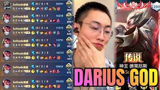 Wild Rift China — How Do You Even Stop Nan Ge’s Darius?! 🪓🔥 (Top Lane • ENG Sub) screenshot 3
