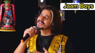 Lamba Da Jaam Boys_Jaam Boys New Song_Pashto New Song Lamba Da_New Pashto Song 2023