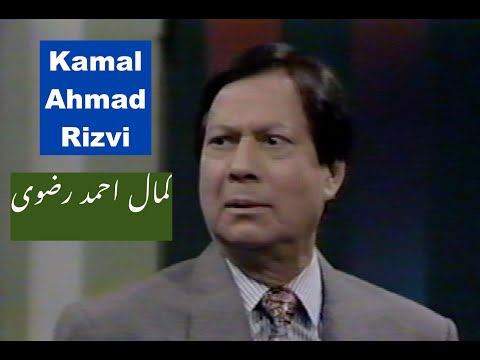 Kamal Ahmad Rizvi with Moin Akhter | HD | Dhanak TV USA