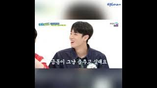 HwangKeum Weekly idol moments #HwangKeum #hwangyunseong #keumdonghyun