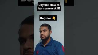 Day 08 🚀Real Developers Learn from Docs &amp; Community  #codingjourney #fullstackdeveloper #coding#ai