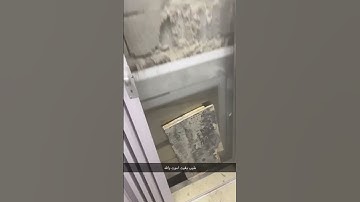 The most dangerous elevator in the world??? 🛗💀😱 #shorts #elevator