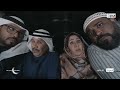 نجم الكوميديا الإماراتي جابر نغموش في مسلسل أبو حظين قريباً في رمضان